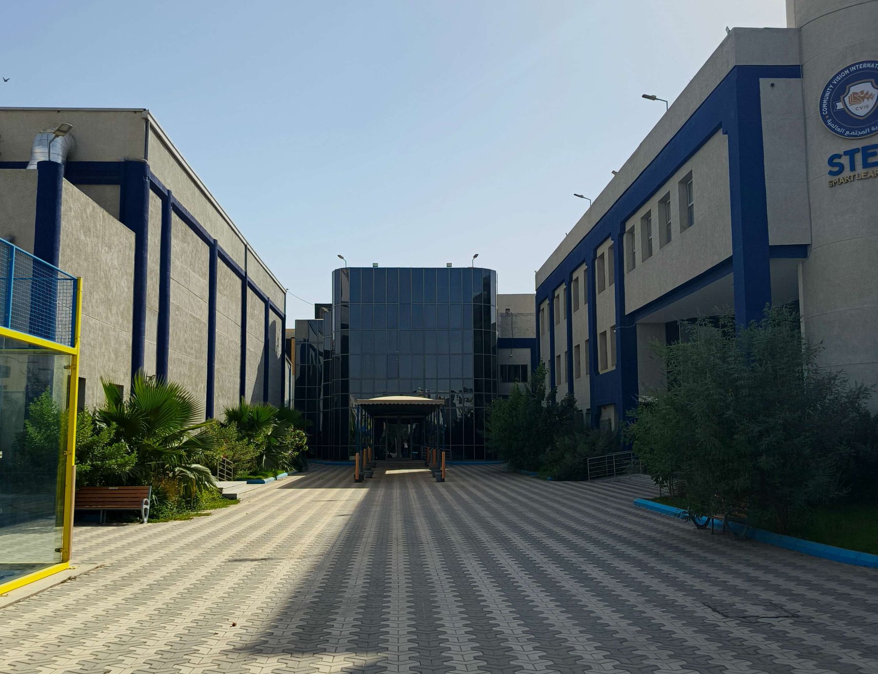 CVIS campus exterior